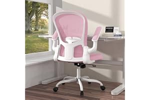 SILYBON Ergonomic Office Chair, Comfort Swivel Home Office Task Chair, Breathable Mesh Desk Chair, Lumbar Support Computer Chair with Flip-up Arms and Adjustable Height