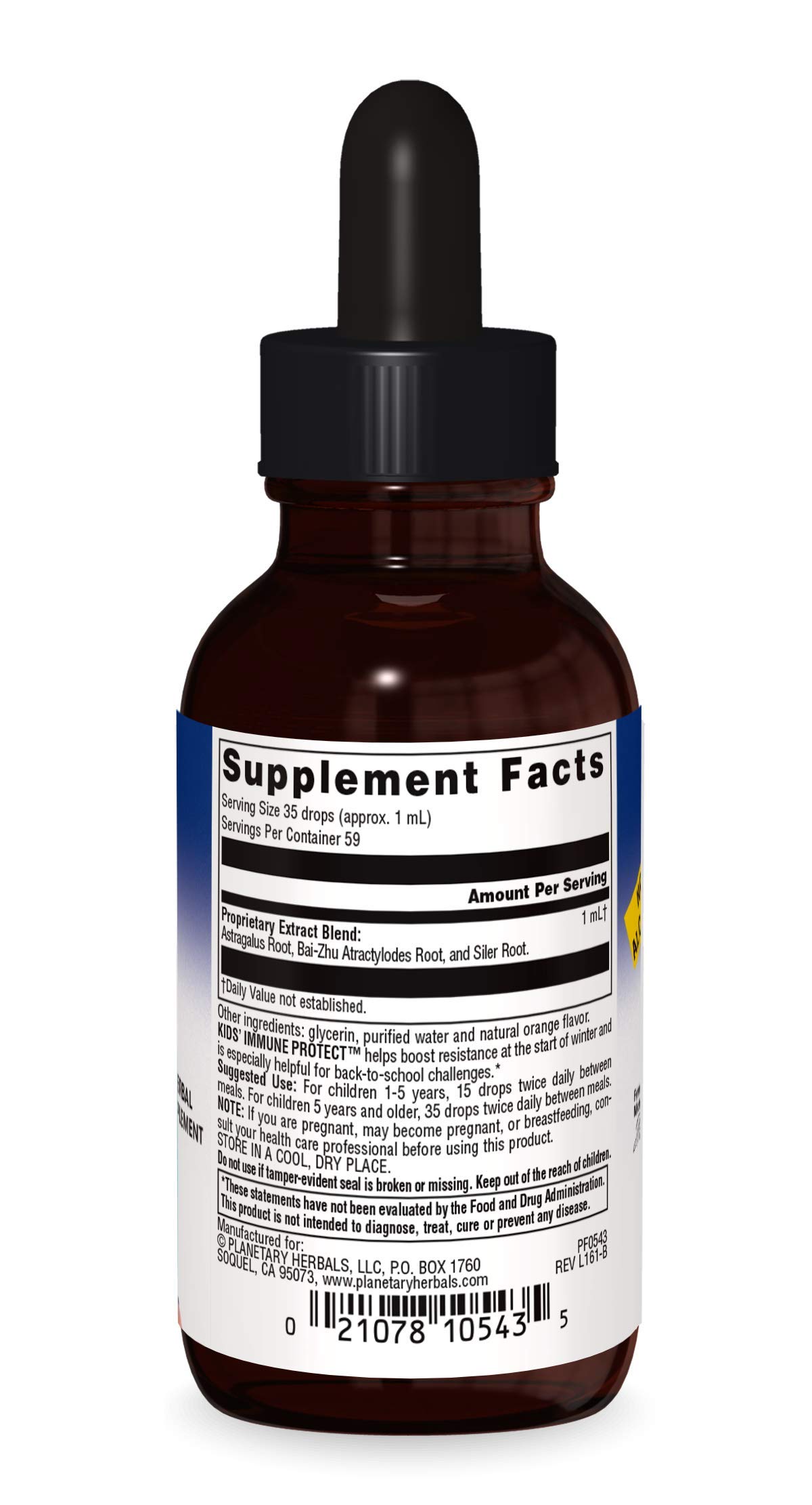 Planetary Herbals Immune Protect Liquid for Kids, 2 Fluid Ounce