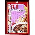 A1 Bak Kut Teh Soup Spices Traditional Mixed Herbs & Spices for Meat Bone Tea Chinese Medical Soup (35g/Pack) Free Express Delivery