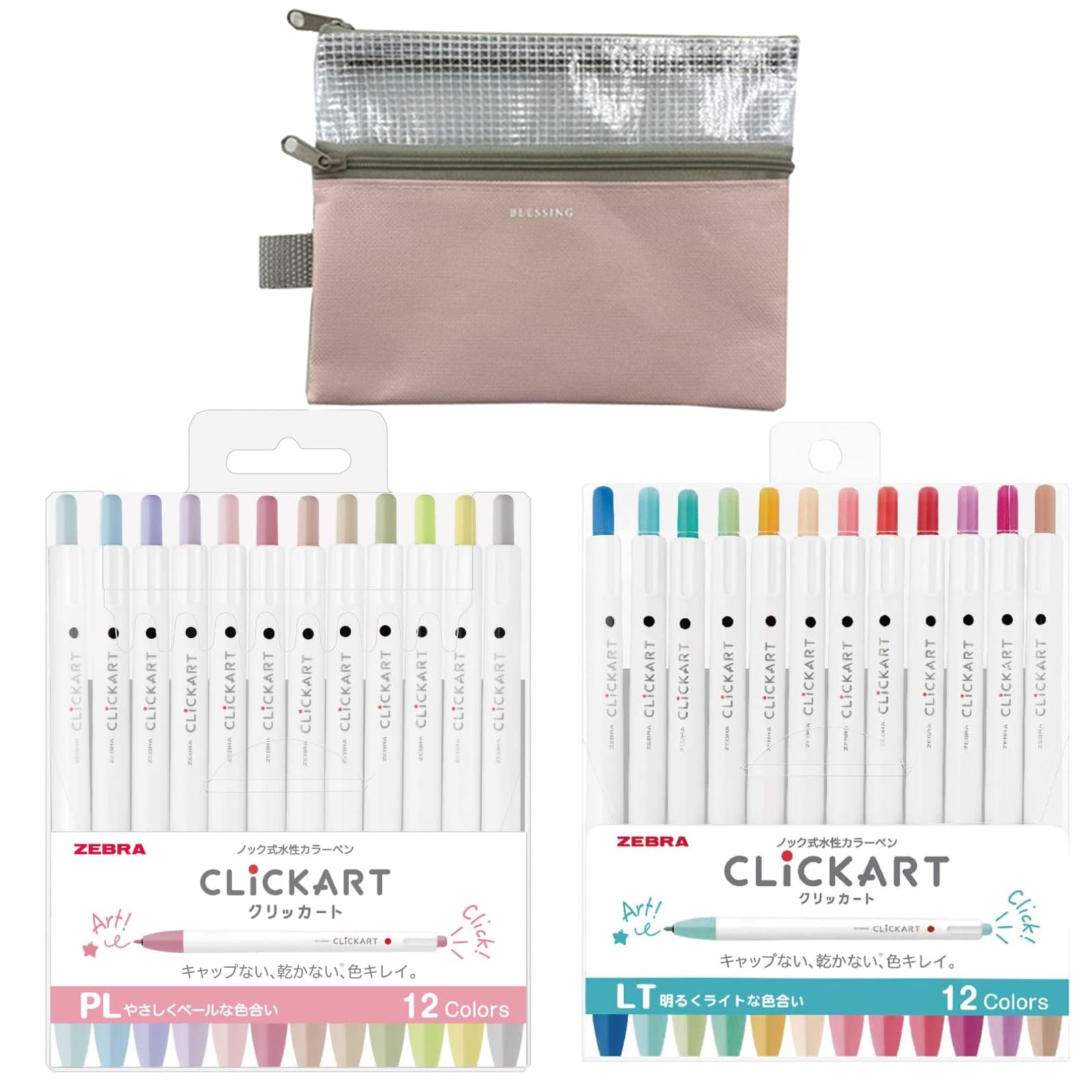 Zebra Pen Water-Based Clickart PL 12 Colours - Set of 2 (WYSS22-12CPL, WYSS22-12CLT) [Parallel Import] (Japanese Import)