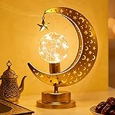 DECORKEY Ramadan Decorations Moon Lamp,Moon Light for Ramadan Decorations Indoor and Outdoor,Moon Star Lamp with LED Bulb&amp;Timer Table Decor for Moroccan,Eid Home Decor,Gifts