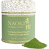 Naoki Matcha Organic Ceremonial First Spring Blend – Authentic Japanese First Harvest Ceremonial Grade Matcha Green Tea Powde