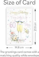 Hunts England 60th Wife Champagne Flutes Card Gold Foil A5 Milo's Gallery view 4
