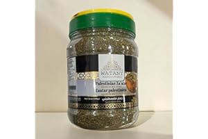 Qalqilya Palestinian Za’atar Mix Extra 500g – Zaatar for Manakish, Cheese & Healthy Appetizer 500G