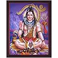 SANVIKA Lord Shiva Wall Poster, Indian God Wall Decor, Shiv Parvati Photo Framed For Home/Office, Hindu God Photos With Frames, (Shiva Sitting With Shivling 12" x 9")