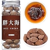 Hee Creek Malva Nut Dried Sterculia Lychnophora 5.3oz/150g Dried Pang Da Hai, Dried Pangdahai, Chinese Herbal Tea 胖大海 It goes well with honeysuckle and luohanguo