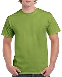 Gildan Men's G2000 Ultra Cotton Adult