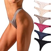 VISSAY Seamless Underwear for Women No Show Hipster Bikini Panties Low Rise Cheeky Breathable Soft Invisible Briefs 6 Pack