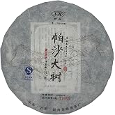 Pu-erh tea,2016,Shunhai,Ba Wai Cake Tea,357g,Raw | Tight even cords, ink-green downy leaf, fresh rich fragrance, mellow sweet body with fine smooth texture