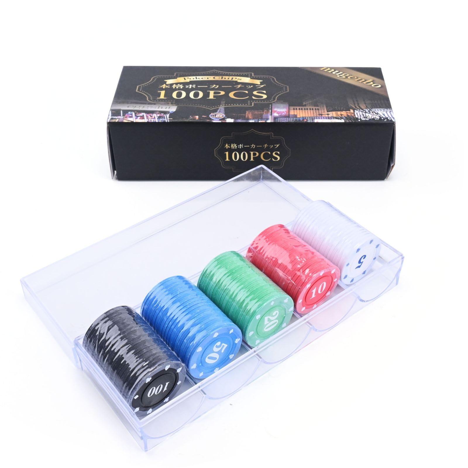 カジノチップ チップ ポーカーチップ 100枚 200枚 ポーカー カジノ mugenbo (PVCチップｰ単品-100枚) の商品画像