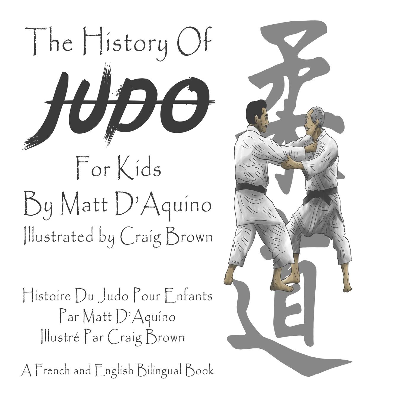 judo matt