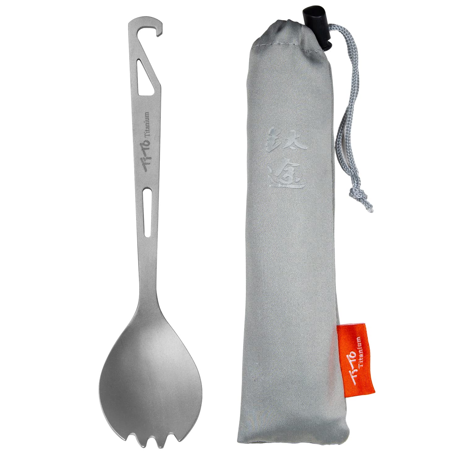 TiTo Titanium Fork Spoon Lightweight Portable Outdoor Dinner Spoon Fork Dinner Cutlery Outdoor Camping Spork with Bottle Opener (Sandblasting)