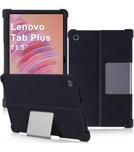 Op zoek naar Lenovo Tab Plus hoezen en accessoires? Shop nu op