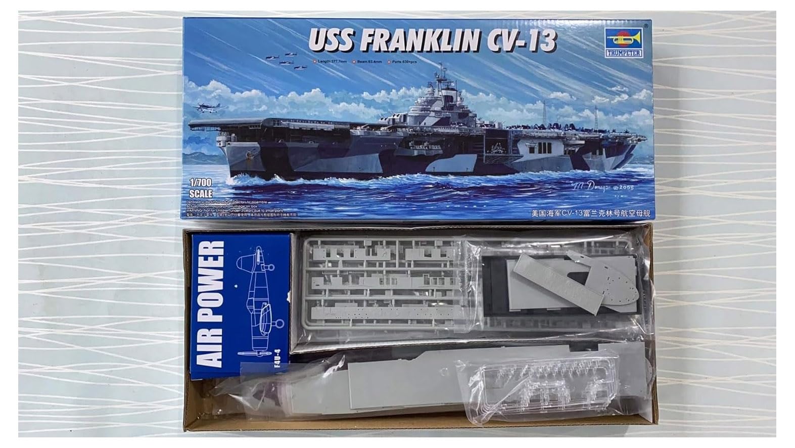 Trumpeter 1:700 - USS Franklin Aircraft Carrier CV-13 (1944)