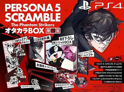 ペルソナ5 スクランブル あみあみ特典 缶バッジ 【公式通販】