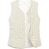 Oulivey Cropped Sherpa Quilted Vest for Womens Lightweight Slim Fit Puffer Warm Outerwear Waistcoat Vest with Pockets(0376-Beige-L)