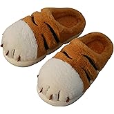 YILANLAN Women's Cute Pig Animal Cow Winter Warm Soft Plush Home Cotton Slippers