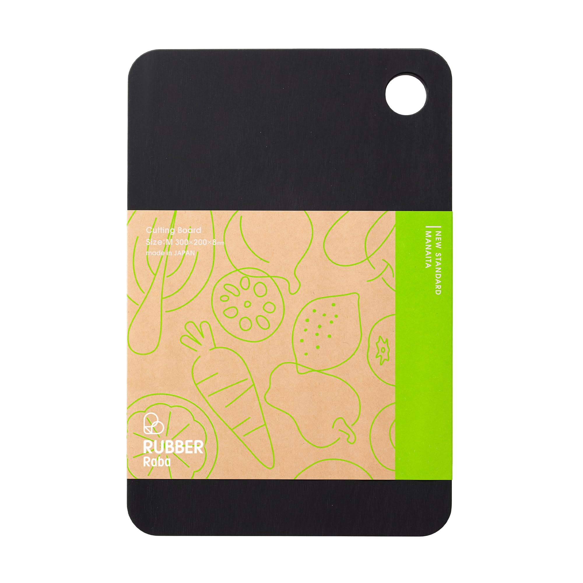 Rubber Rubber NBD001 Cutting Board, Synthetic Rubber, Black, M, Made in Japan 11.8 x 7.9 x 0.3 inches (300 x 200 x 8 mm) (M)