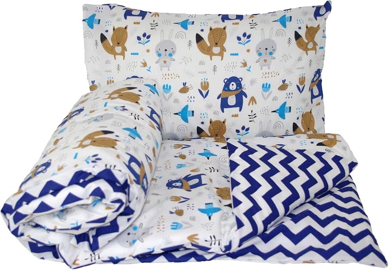 Baby's Comfort Reversible 2pc Bedding Set Duvet Cover 120x90 Beige/Cream