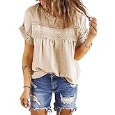 Dokotoo Womens Summer Tops Crewneck Lace Crochet Short Sleeve Shirts Casual Chiffon Blouses
