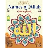 99 names of allah colouring book islamic calligraphy coloring book for kids publishing sarah 9798641180540 books amazon