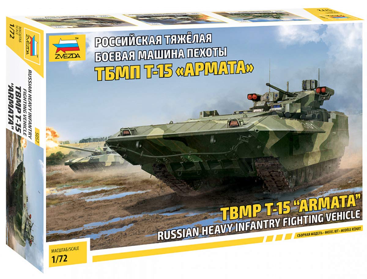 Zvezda 500785057-1:72 T-15 TBMP Armata Russ.Heavy Infant. - Plastic Kit - Model Kit - Assembly - for Beginners - Detailed, Unpainted