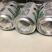 カスタマー画像