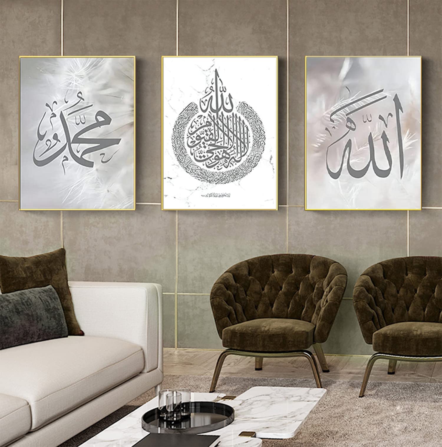 JNAOZI Islamic Silver Arabic Calligraphy Canvas Painting, Islamic Poster Canvas Prints Living Room Pictures, No Frame (20 x 30 cm x 3) — image 1