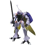 Bandai Tamashii Nations Robot Spirits Botune (Marvel Custom) Aura
