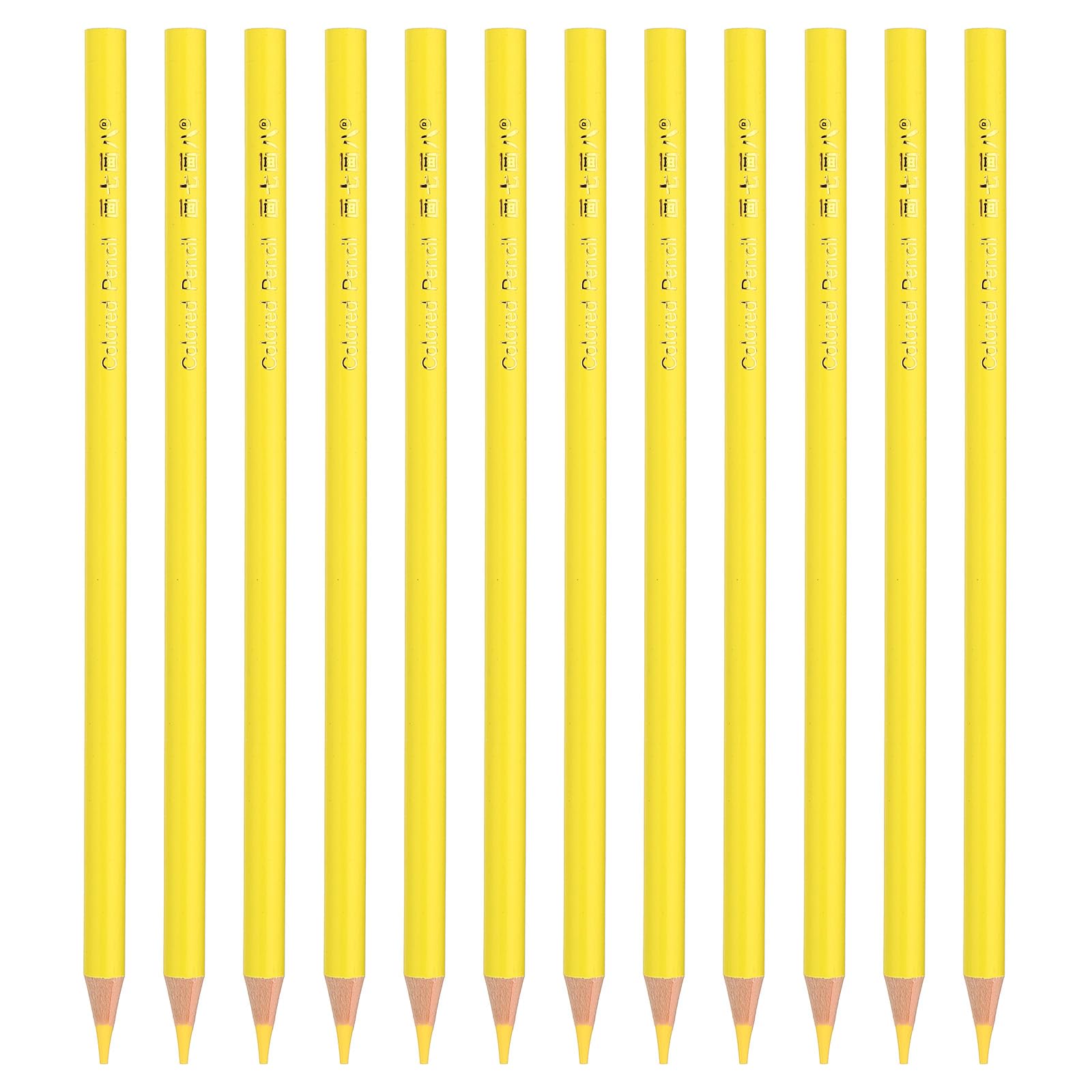 PATIKIL Lemon Yellow Colored Pencils Set,12 Pcs Oil Color Pencils Wooden Coloring Drawing Pencil for Artists Art Painting