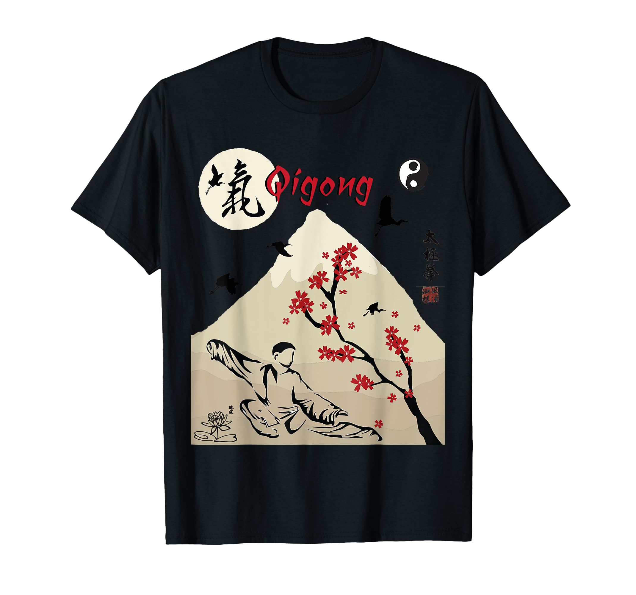 Qi Energy (Chi) Chinese Calligraphy / Tai Chi Instructor T-Shirt