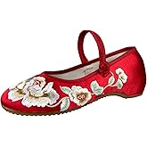 eYLun Women Chinese Embroidered Shoes Flower Flat Round Toe Mary Jane Ballet Shoes Slip On Shoes