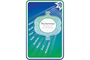 Muhammad: The Seal of the Prophets