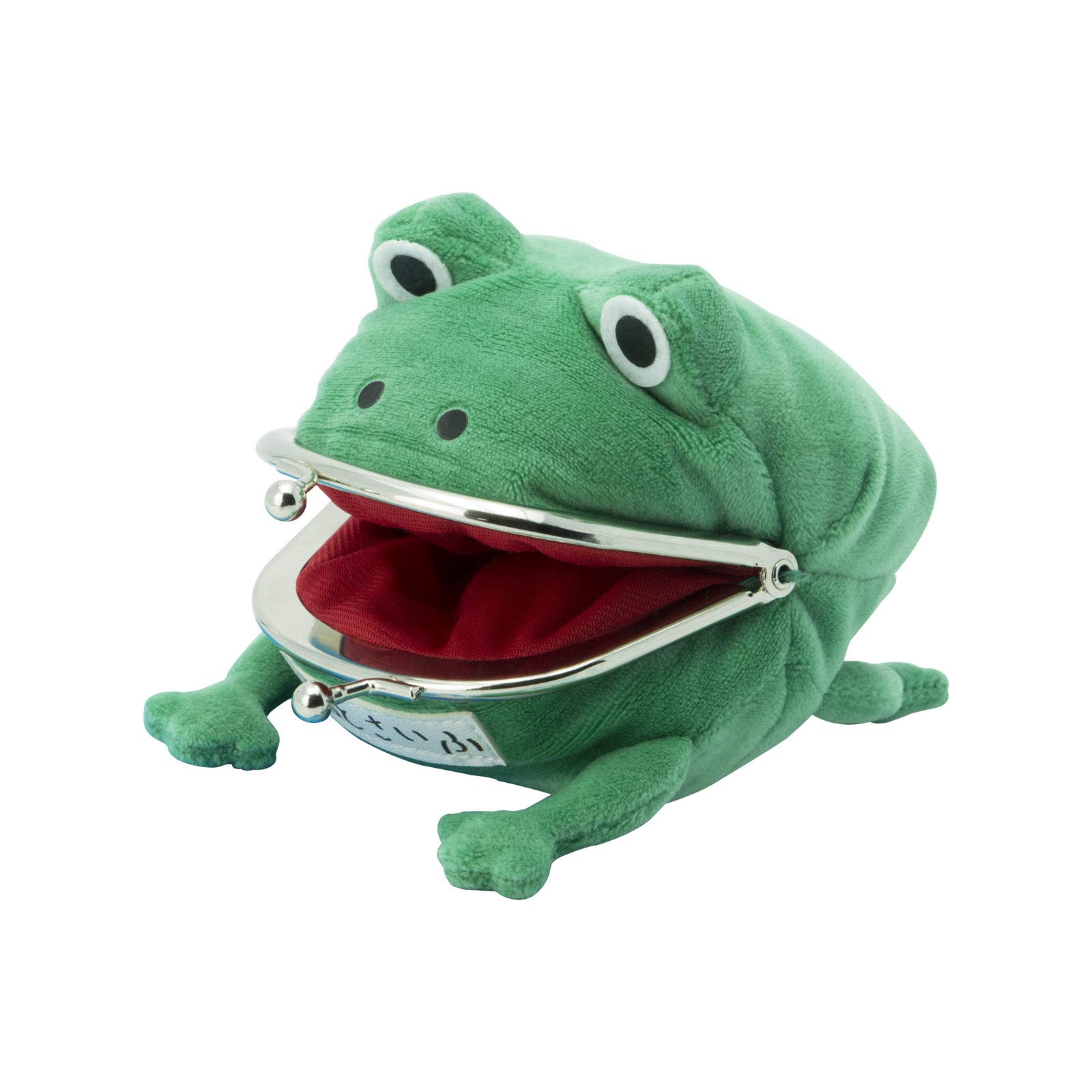 ABYstyle Naruto Gama Chan Replica Plush Coin Purse