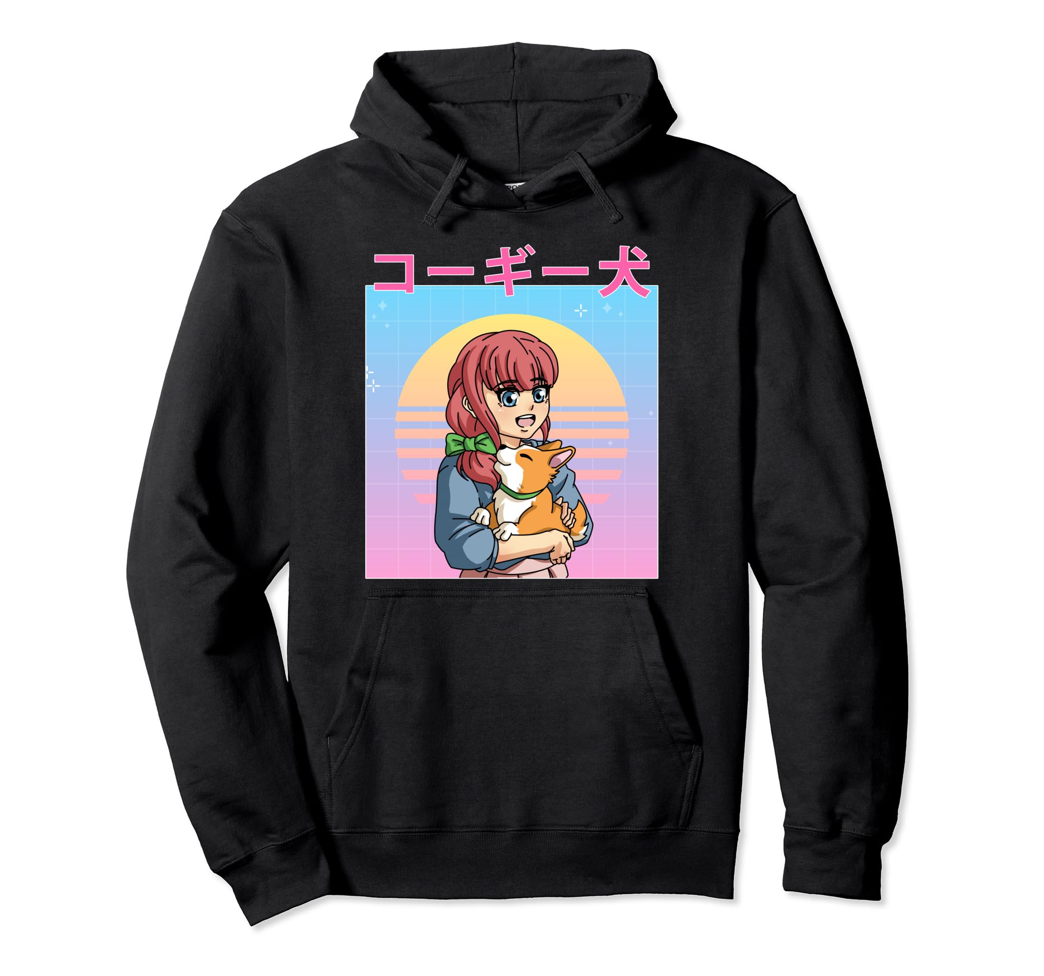 Funny Retro 90s Japanese Kawaii Anime Girl and Corgi Dog Pullover Hoodie