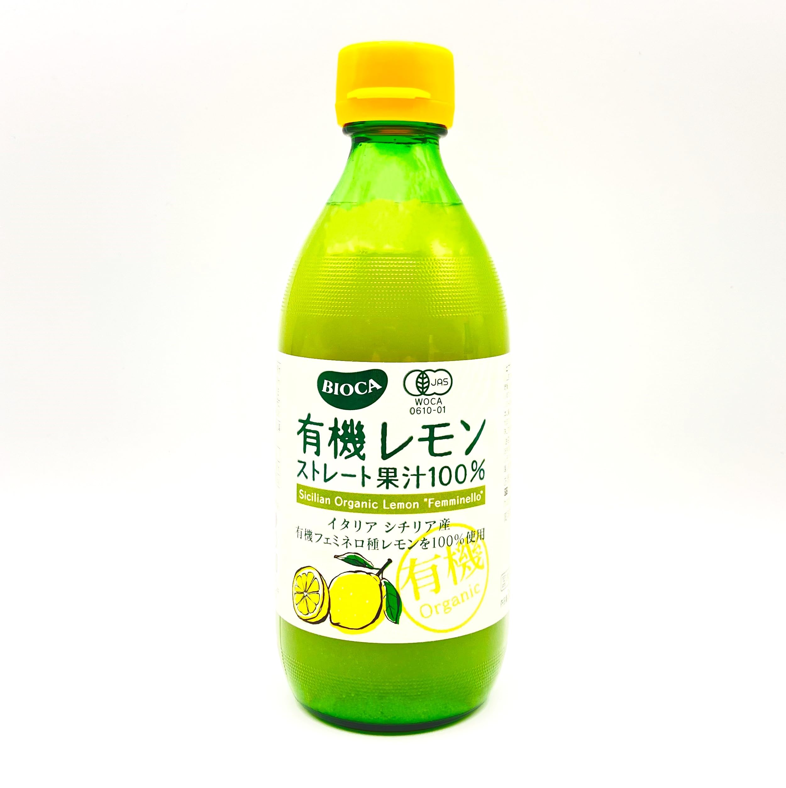 ビオカ 有機レモンストレート果汁100% 360ml商品画像