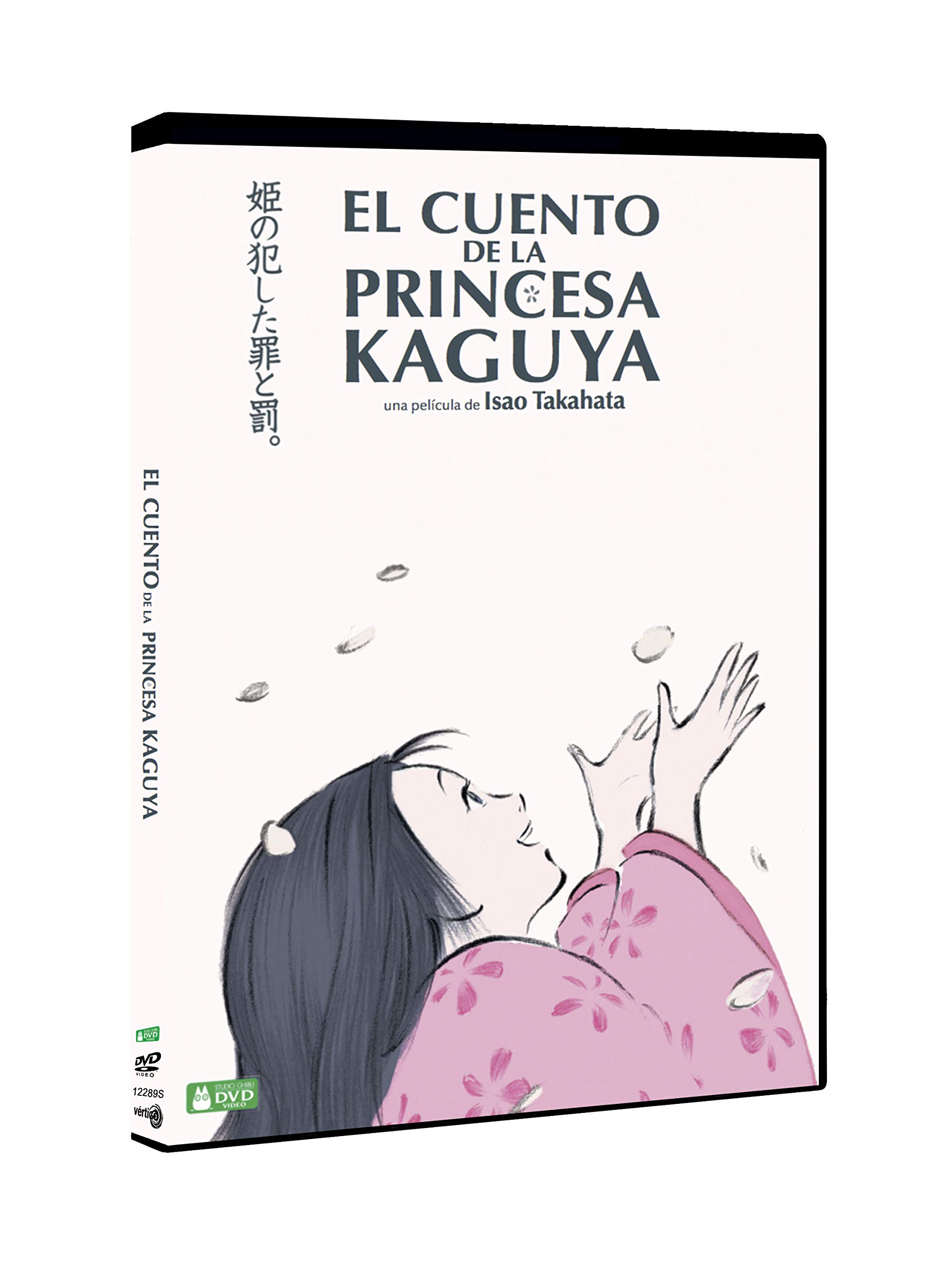 El Cuento De La Princesa Kaguya (Ed. 2019) -The Tale of The Princess Kaguya