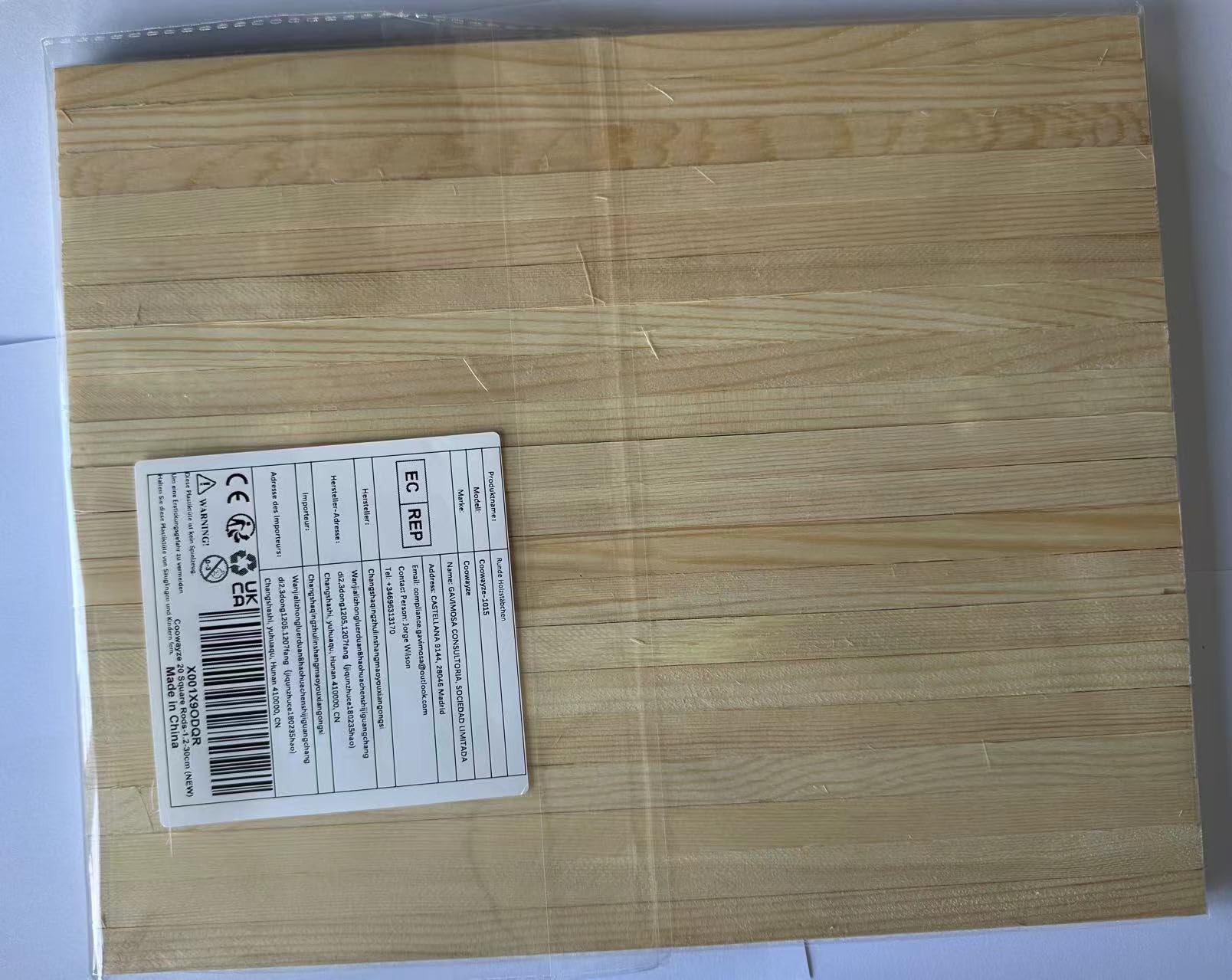 Wood Square Dowel Rods, 20PCS 1/2