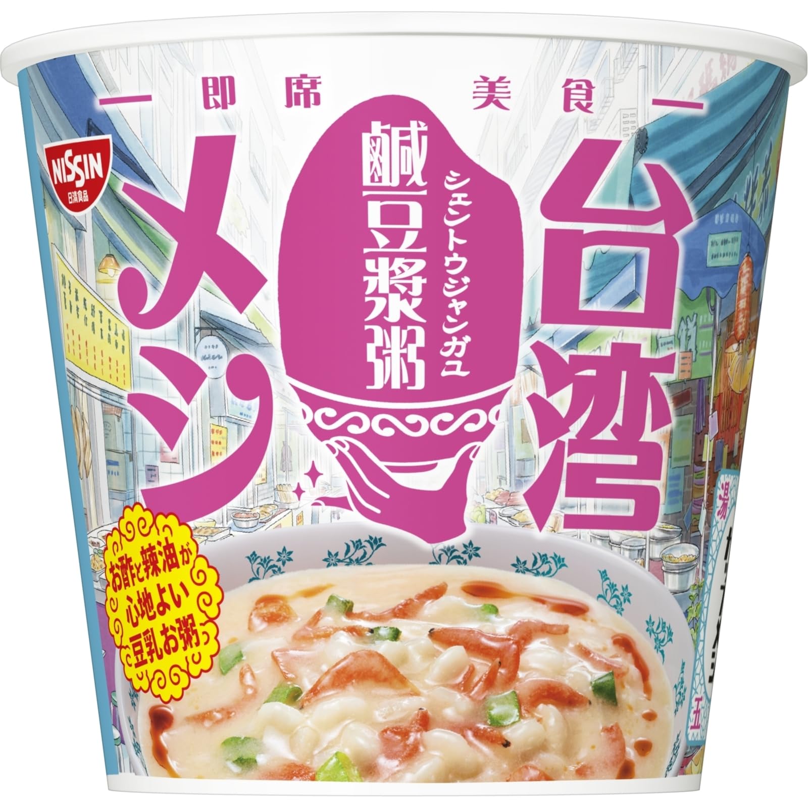 日清台湾メシ 鹹豆漿粥 [シェントウジャンガユ] 日清食品 インスタント 台湾グルメ 56g×6個商品画像