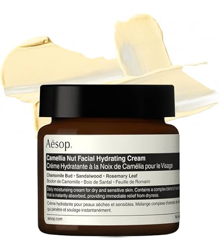 Amazon.com: Aesop Camellia Nut Facial Hydrating Cream 120ml/4.1oz 