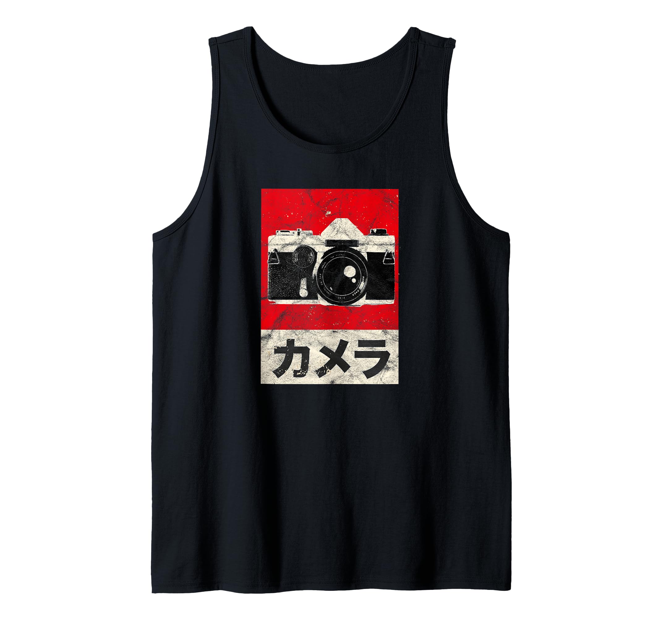Vintage Japanese Analog SLR Camera Retro Photographer Film Tank Top