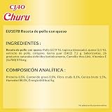 INABA Ciao Churu Sticks Cat Treats Chicken & Cheese 12 Pack 48g x14g view 7