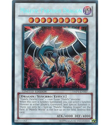 Amazon.com: Yu-Gi-Oh! - Salvage Warrior (EXVC-EN003) - Extreme Victory -  Unlimited Edition