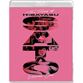 The Films of Hisayasu Satō: Volume #1 - Re-Wind / Lustmord / Love Letter In the Sand [Blu-ray Set]