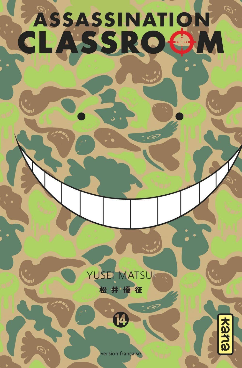 71+zCsy6vRL.jpg