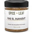 Ras El Hanout by Spice + Leaf - Premium Morrocan Spice Blend | Vegan, Kosher, Salt Free, and Preservative Free
