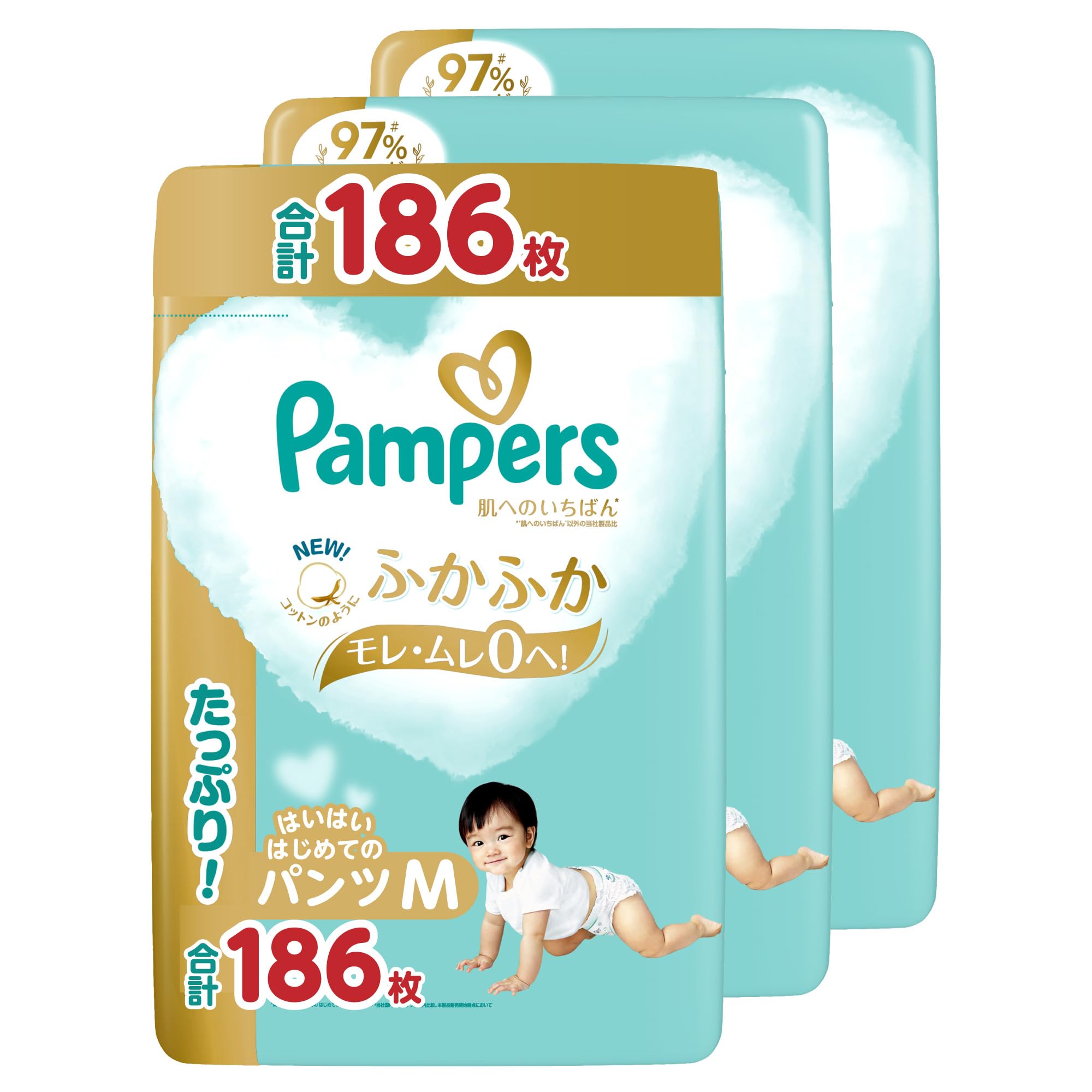 【パンツ Mはいはいサイズ】パンパース オムツ 肌へのいちばん (5~10kg) 186枚(62枚×3パック) [ケース品] 【Amazon.co.jp限定】商品画像