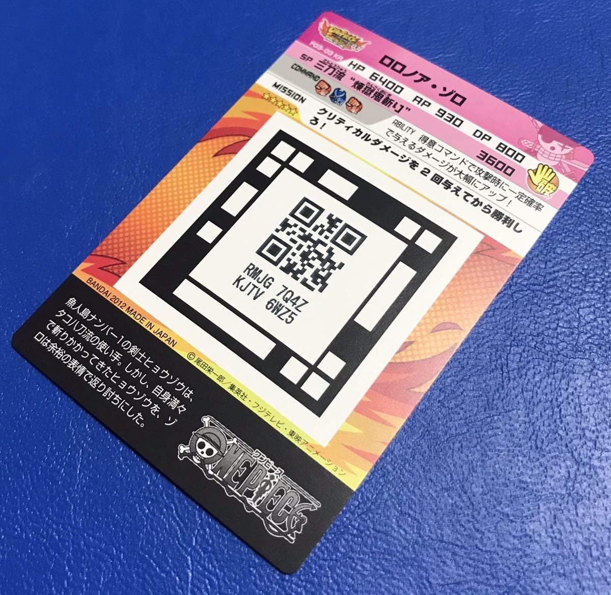 Amazon A1 ワンピース Arカードダス One Piece No F03 03 Kr ロロノア ゾロ おもちゃ ホビー