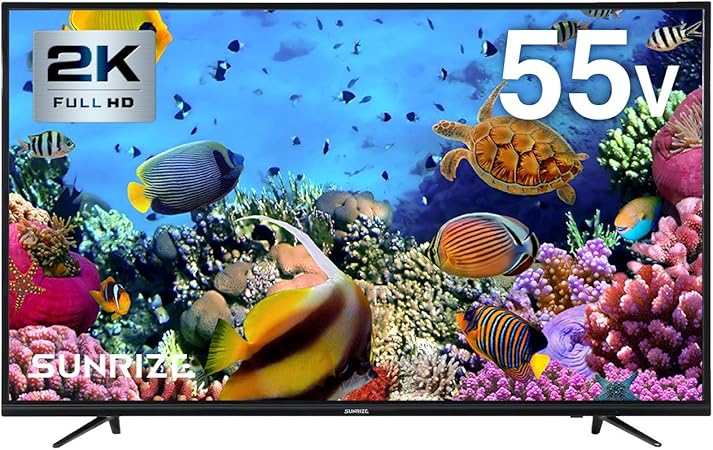 Amazon Sunrize サンライズ Tv 55v型 フルハイビジョン 3波対応 録画機能搭載 55v型 テレビ 通販