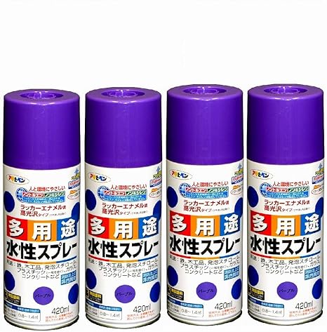Amazon アサヒペン 水性多用途スプレー ４２０ｍｌ パープル スプレー用箱入り ４本セット Diy 工具 ガーデン